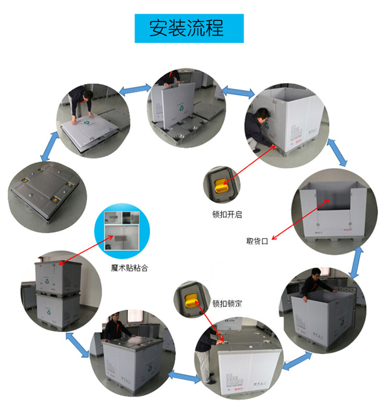 2017040558910257 副本.jpg 2017040558910257 副本.jpg